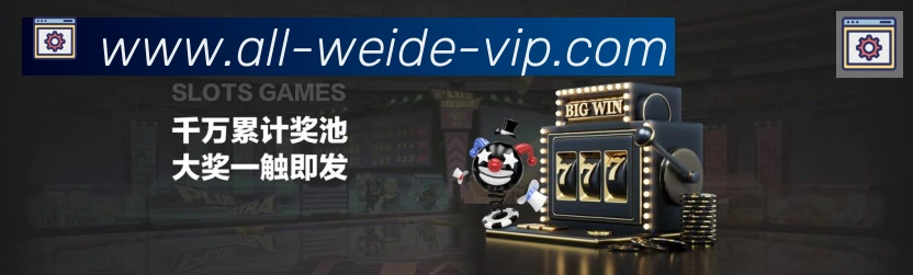 奖项证书
