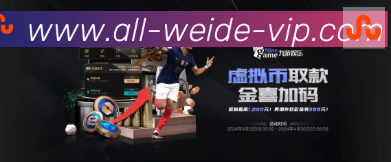 平台使命图